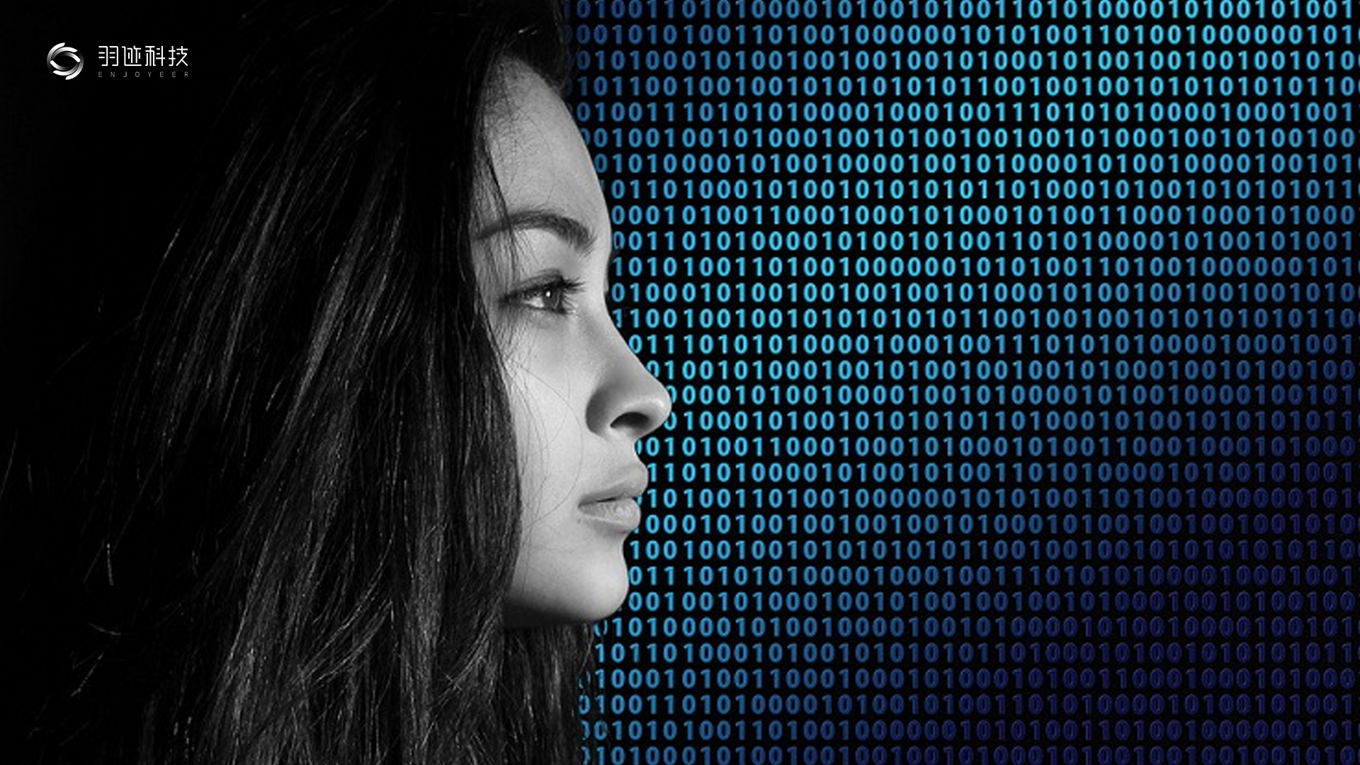 了解模拟真人在线量的技术实现方式 (了解模拟真人真事)-初仟社区