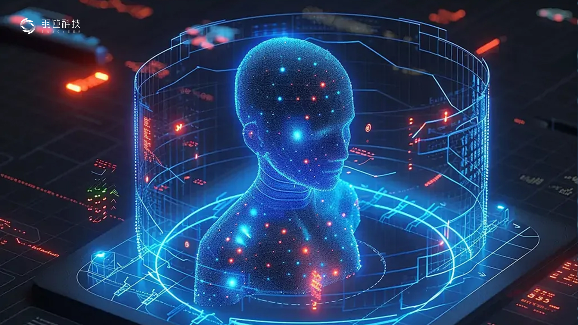 虚拟AI数字人的法律和隐私挑战-羽迹美形