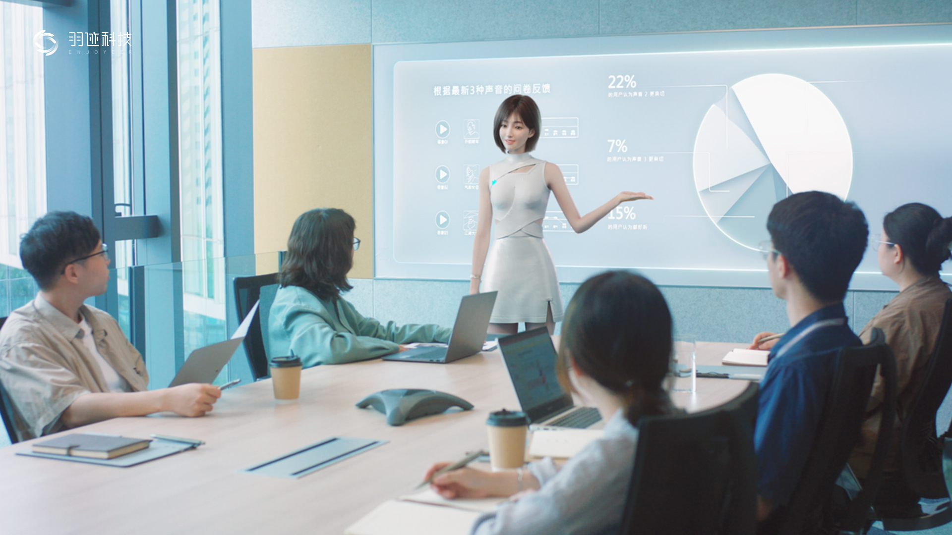 构建更智能的客服系统：AI数字人的应用
